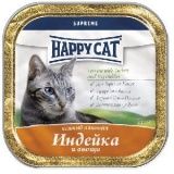 Паштет для кошек Happy Cat Supreme индейка/овощи 0,1 кг.