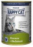 Консервы для кошек Happy Cat Premium ягненок/индейка 0,4 кг.