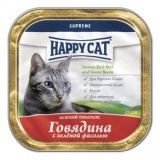 Паштет для кошек Happy Cat Supreme говядина 0,1 кг.